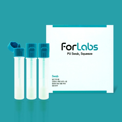 ForLabs PU Swab Squeeze 10ml (Saline/BPW) 샘플채취 피펫스왑 스왑키트