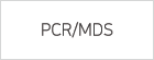 PCR/MDS