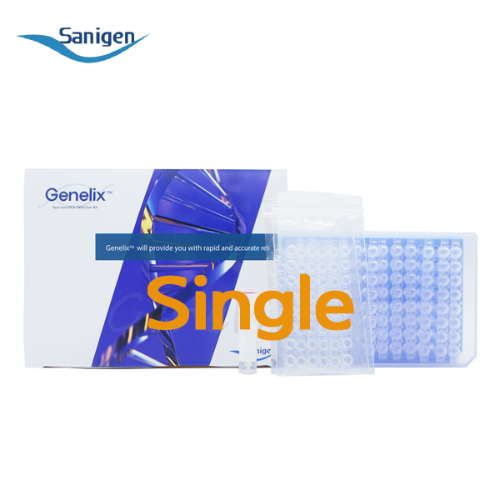 [Sanigen] Genelix™ Real-Time PCR Detection Kit - Single