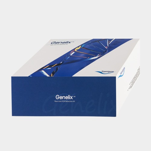 [Sanigen] Genelix™ Real-Time PCR Detection Kit - Customized