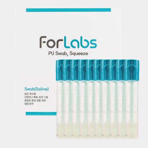 ForLabs PU Swab Squeeze 10ml (Saline/BPW) 10ea/pack 샘플채취 피펫스왑 스왑키트