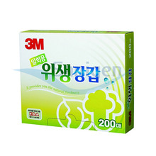 3M Fresh Glove 후레쉬 위생장갑 50매/200매