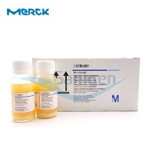 [Merck] Egg Yolk Tellurite Emulsion 50mL